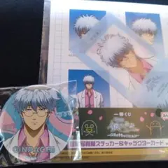 銀魂 キャラクターカード 缶バッジ