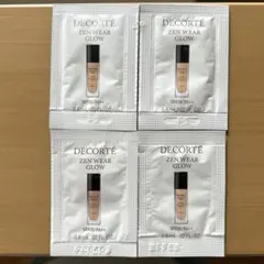 コスメデコルテ ゼンウェアグロウ ファンデーション サンプル 4色セット
