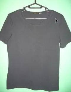 Item thumbnail for item edc7a073-b698-46f2-9441-84d48891b4e1