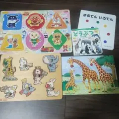 アンパンマン 木製パズル 絵本 5点セット
