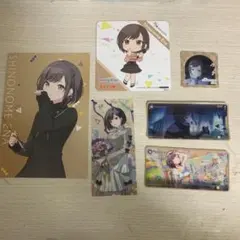 東雲絵名　難あり　まとめ売り