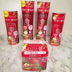 カネボウ EVITA 化粧水3点乳液3点クリーム1点まとめ売り - メルカリ