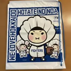 北海道日本ハムファイターズ コラボ　ホタテのノア　ナップサック ビニール製 巾着のサムネイル
