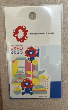 Item thumbnail for item 57a06873-2557-4ec2-a704-1a761b91fa07