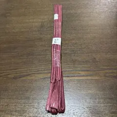 Item thumbnail for item cda39889-6763-4b74-bf94-2b6f719a7f8b