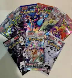 2026年最新】ポケモンカード パック 未サーチの人気アイテム - メルカリ