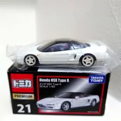 nsx | 日本のMercari | Doorzo日本の購入代理購入サービス