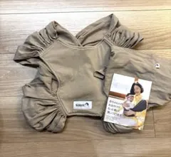 Konny 抱っこひも スリング　ベージュ　XS