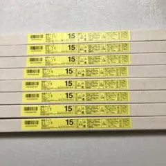 ホタルクス　滅菌ランプ　GL-15 8本セット
