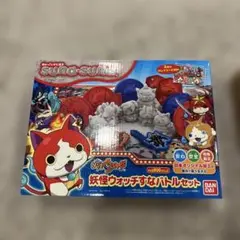 妖怪ウォッチ キャラクター玩具
