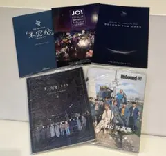 2025年最新】JO1未完成の人気アイテム - メルカリ