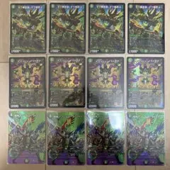 2025年最新】デュエルマスターズ まとめ売りの人気アイテム - メルカリ