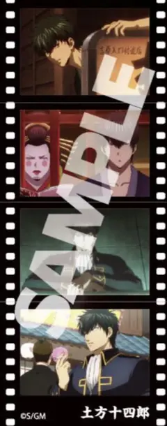 銀魂 映画 劇場版 吉原大炎上 超限定キャラクターフィルム風シール 土方十四郎