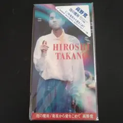 Item thumbnail for item f594651e-e48c-4442-bb70-9f47ec9d8eb4