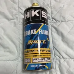 HKS ブレーキフルード　1ℓのサムネイル