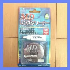 Item thumbnail for item 5d2a64b9-10d0-42f8-af38-f3d20787b031