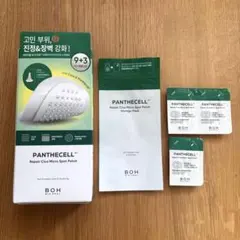 Item thumbnail for item c07632b9-6eaf-494b-9f79-31946f2260cc