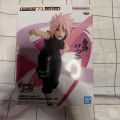 NARUTO 春野サクラ VIBRATION STARS フィギュア箱なし