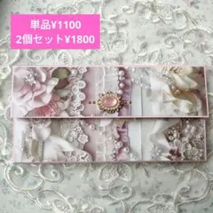 ✿蛇腹ファイル✿選べる2個セット✿No.381✿ - メルカリ