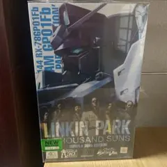 【未開封品】ガンダム プラモデル LINKIN PARK EDITION 2026年最新】ガンダム リンキン・パークの人気アイテム - メルカリ