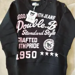 アピーチ☆必ずプロフ確認！様 リクエスト 2点 まとめ商品