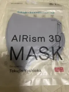 新品 UNIQLO ユニクロ マスク エアリズム3Dマスク2枚 Mサイズ グレー