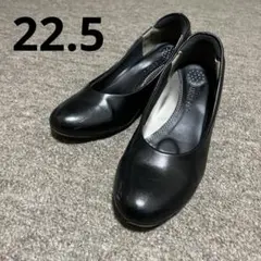 ブラック パンプス 22.5cm クロッシー しまむら