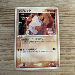 Item thumbnail for item de149fbf-becd-4e00-aa9f-651afa5ecfa1