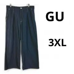 GU濃紺 ワイドパンツ デニム3XL