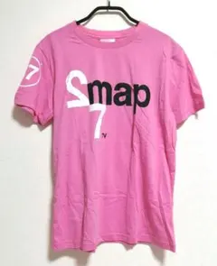 2026年最新】SMAP Tシャツ 27時間の人気アイテム - メルカリ