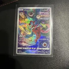 2026年最新】ポケカ デオキシス arの人気アイテム - メルカリ