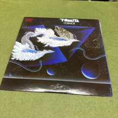 冨田勲 ／ 宇宙幻想　　　　LPレコード
