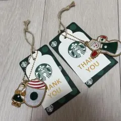 【新品未使用】スターバックス ホリデー2025　刺繍チャーム　2点セット✨