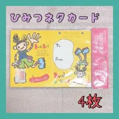 Item thumbnail for item 18c63f2f-e7a2-4f3c-abfd-b418b955e9ab