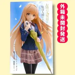お隣の天使様 椎名真昼 コアフルフィギュア
