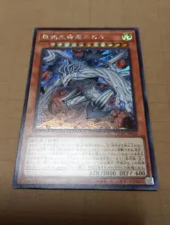 Item thumbnail for item d3d60903-8ce6-4bdb-852d-61db10623ebc