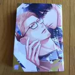 Item thumbnail for item 24c36497-5c10-4368-8ada-b78b014da4de