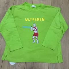 ウルトラマン 長袖カットソー ライムグリーン