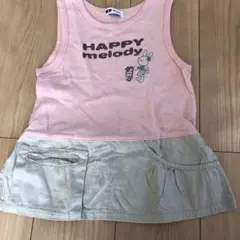 KP ワンピース 120cm