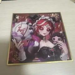 2026年最新】オフラインパック 第五人格 祭司の人気アイテム - メルカリ