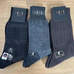 DAKS　ダックス　ウール混　ソックス　23cm　3足セット　カシミヤ混
