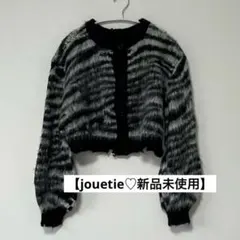 ｉ*様 【jouetie】ジュエティ ミニ2WAY カーディガンダークミックス新