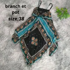 branch et pot 花柄 ストラップ付きフレアワンピース 【38】 水色