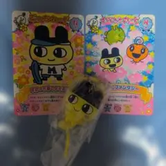 Item thumbnail for item 7911648d-a9db-4c2c-94dd-3df455da2d2b