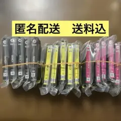 EPSON ICBK59/ICC59/ICM59/ICY59 推奨使用期限切れ EPSON ICBK59 ICC59 ICY59 ICM59推奨使用期限切れ - メルカリ
