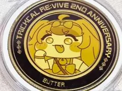 2026年最新】トリッカルの人気アイテム - メルカリ