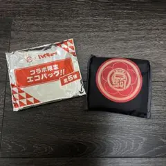 ハイキュー 音駒 スシロー エコバッグ