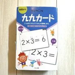 Item thumbnail for item d47fd03f-2a9d-4a0e-b3ea-5ee893142eee