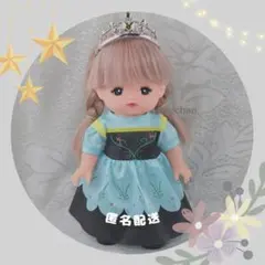 ［新品］メルちゃんドレス　洋服　プリンセス　ドールドレス　ワンピース　水色/黒