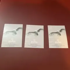 タリーズ コーヒー　ハリー・ポッター 週替わりコラボステッカー ヘドウィグ